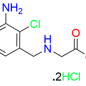 2-((2,4-dichloro-3-aminobenzyl)amino)acetic acid ethyl ester