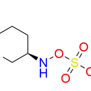 Avibactam impurity As Dihydrochloride salt
