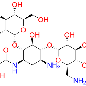 Amikacin sulfate